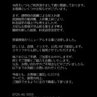 ブログ
